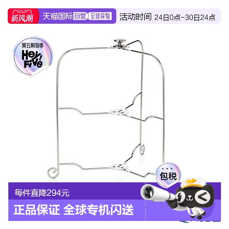 日本直邮Sakurai 一键式盘架/蛋糕架 L 2层 适用于直径24-30cm的