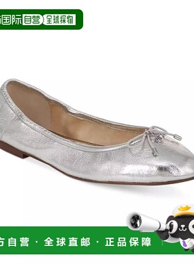 1h可退 【美国直邮】sam edelman 女士 时尚休闲鞋皮鞋平底鞋