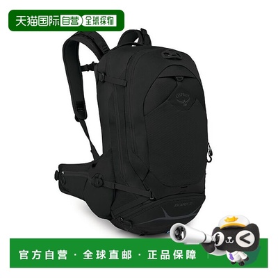 欧洲直邮鱼鹰 (2025 年新品) Escapist&trade; 30大容量背包收纳