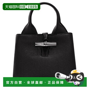 欧洲直邮LONGCHAMP龙骧勒里德XS珑骧包包正品百搭通勤 高级感时尚