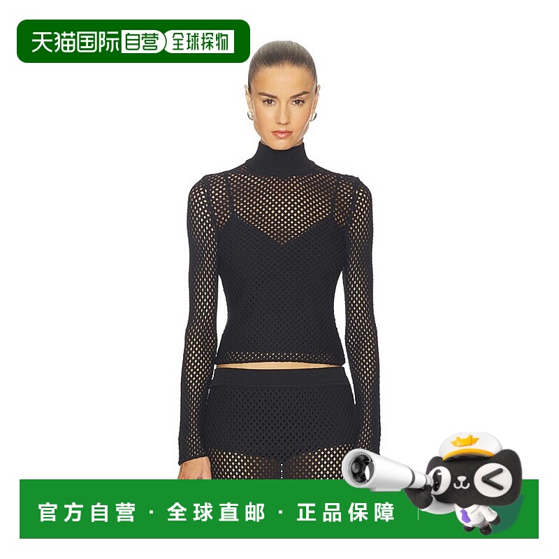 1h可退 香港直邮潮奢 Simkhai 女士 Bexley 长袖上衣 1262219K