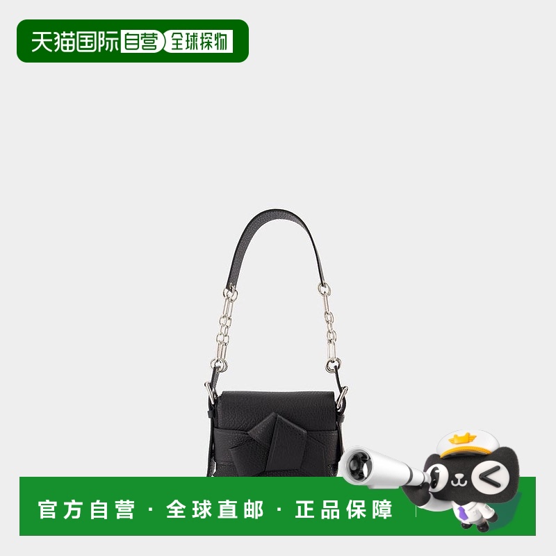 1h可退 香港直邮Acne Studios 艾克妮 女士 MUSUBI 单肩包 A10387