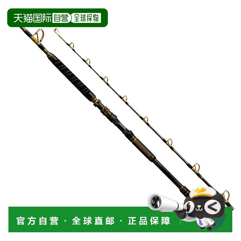 日本直邮Shimano 船竿 25 Alciera Swim H170