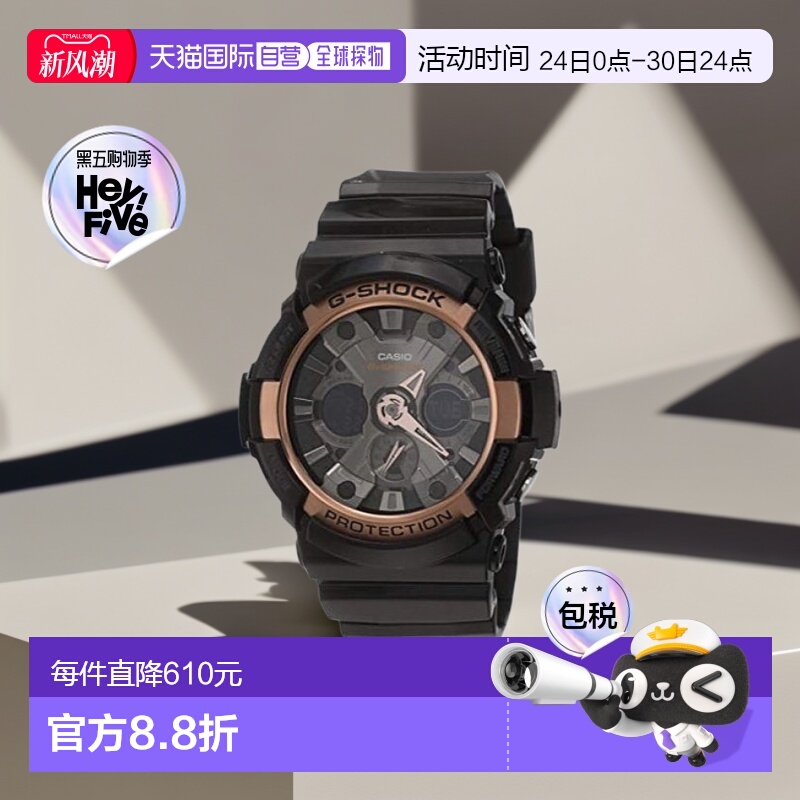 【日本直邮】CASIO卡西欧男士手表GA-200RG-1A潮流百搭黑色腕腕表