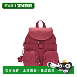 Lovebug tint Small grape 美国奥莱直发 Backpack 自营Kipling