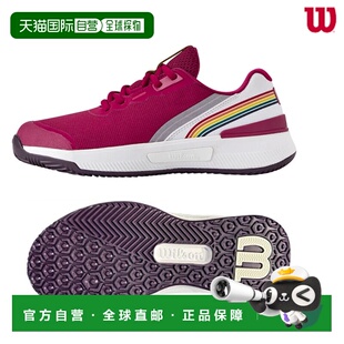 日本直邮Wilson Intrigue Pro Omni-Clay Court 女士网球鞋 (WRS3