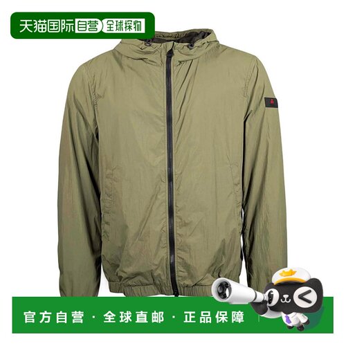 欧洲直邮PEUTEREY 男士夹克 PEU574701181986471 【付后1h可退】