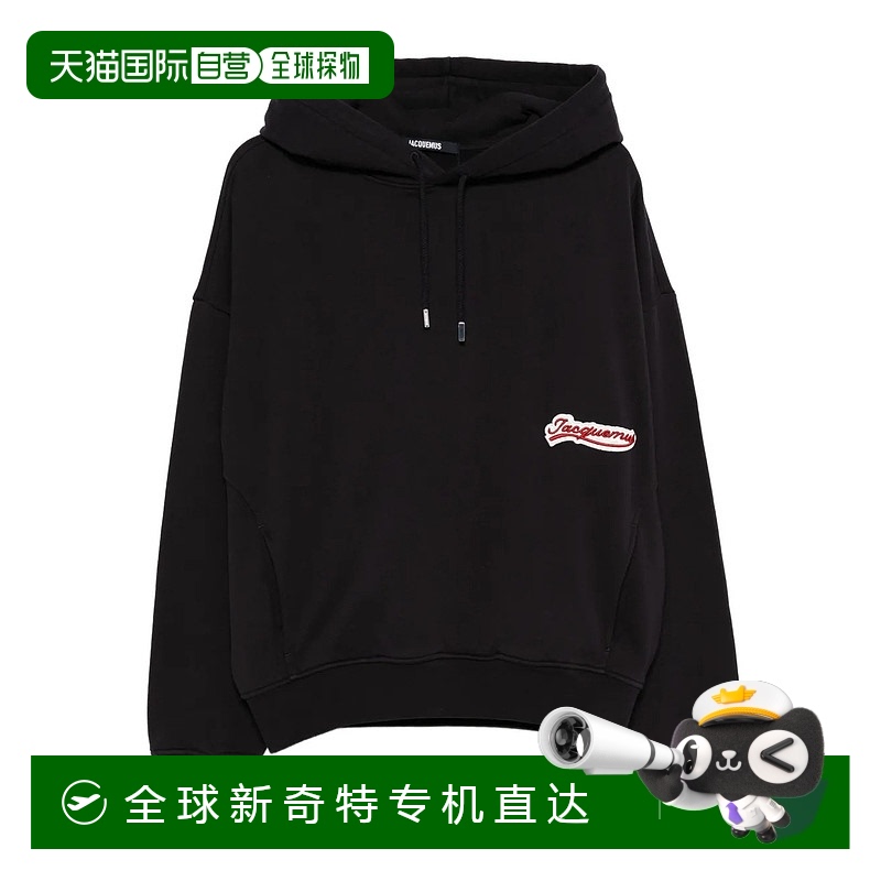 1h可退 香港直邮JACQUEMUS 男士针织毛衣 HOM00415AJ001263GH AW2