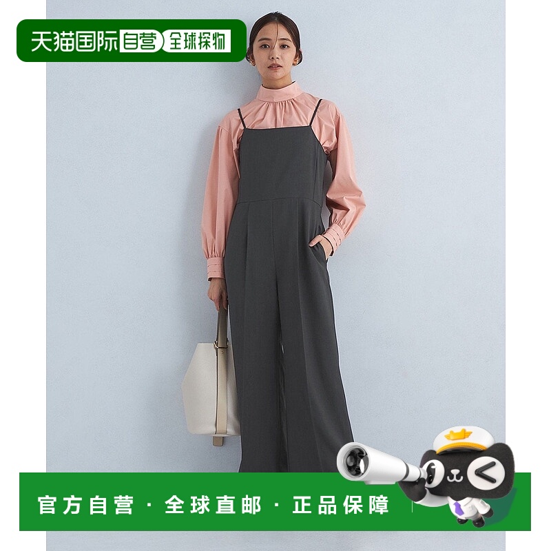 日本直邮UNITED ARROWS green label relaxing 可水洗弹力一体式