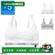 白色 日本直邮Calvin LV00QF8503 100厘米 Klein 女士运动文胸