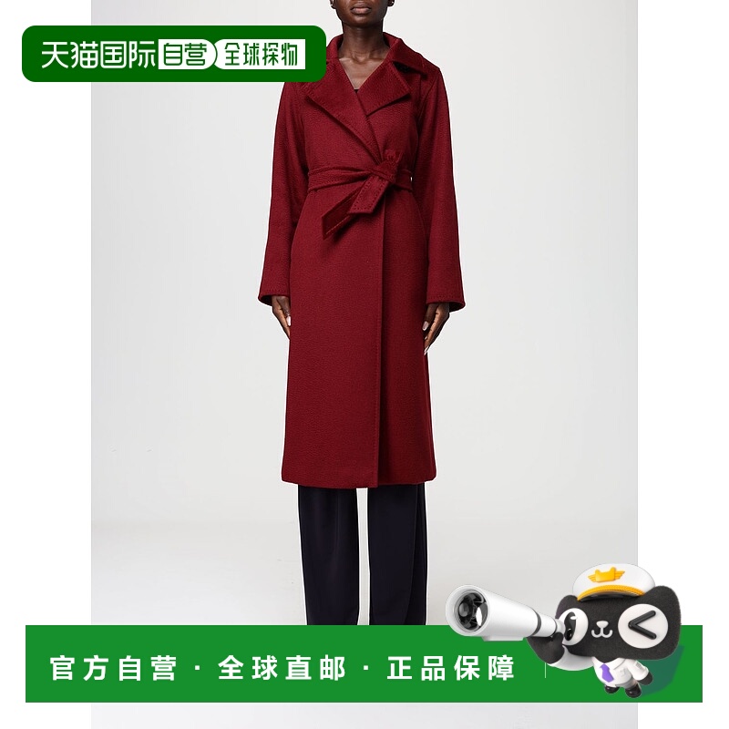 1h可退 香港直邮MAX MARA 女士外套 2421016012600041 AW2025 粉