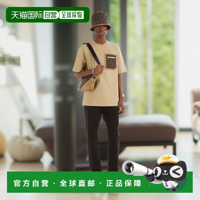 1h可退 欧洲直邮FENDI 芬迪 25春夏 FY1257APM4F0QB9 男士 短袖T