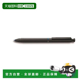 【日本直邮】凌美LAMY ST TRI PEN系列多功能笔 哑光黑色L746