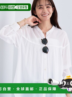 1h可退 日本直邮INDIVI 女装 亮片光泽 垂坠设计 收腰衬衫 127840