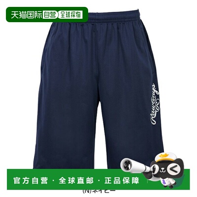 日本直邮Rawlings 男士棒球短裤球员短裤时尚酷炫AOP10F01T
