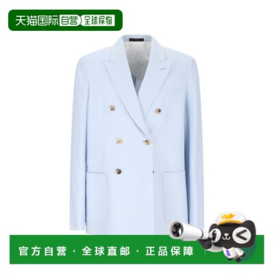 1h可退 香港直邮Paul Smith 保罗 史密斯 男士 DB 夹克 M1R2320P0