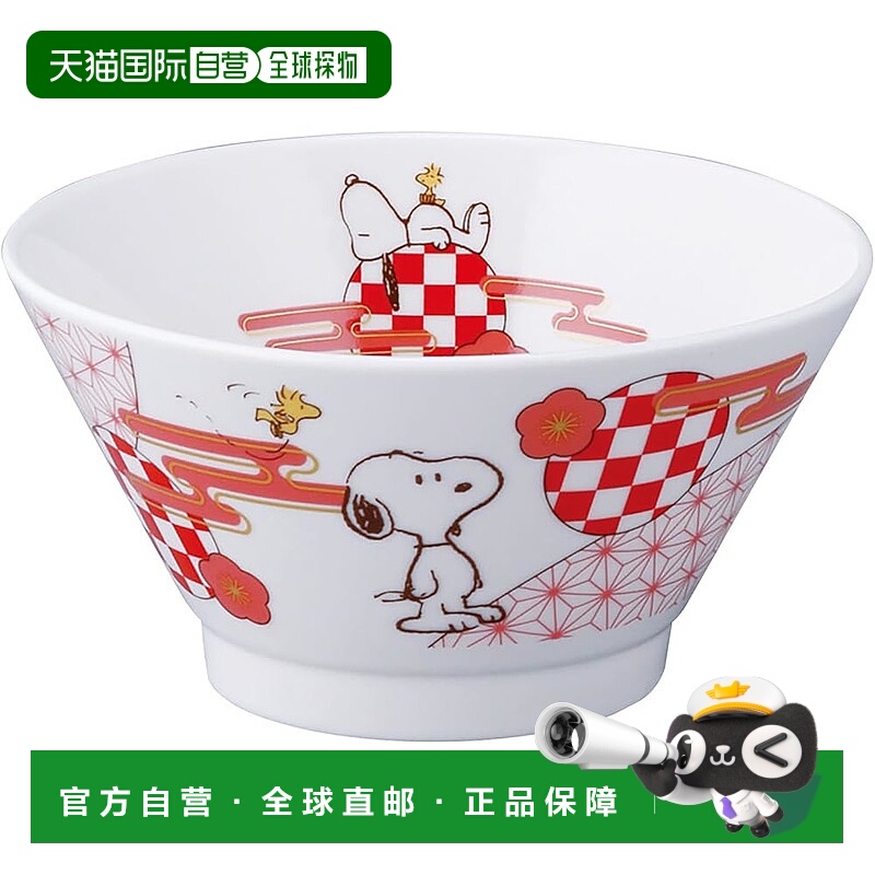 【日本直邮】PEANUTS 史努比小碗 (650ml) 红梅吉祥系列 日本制造