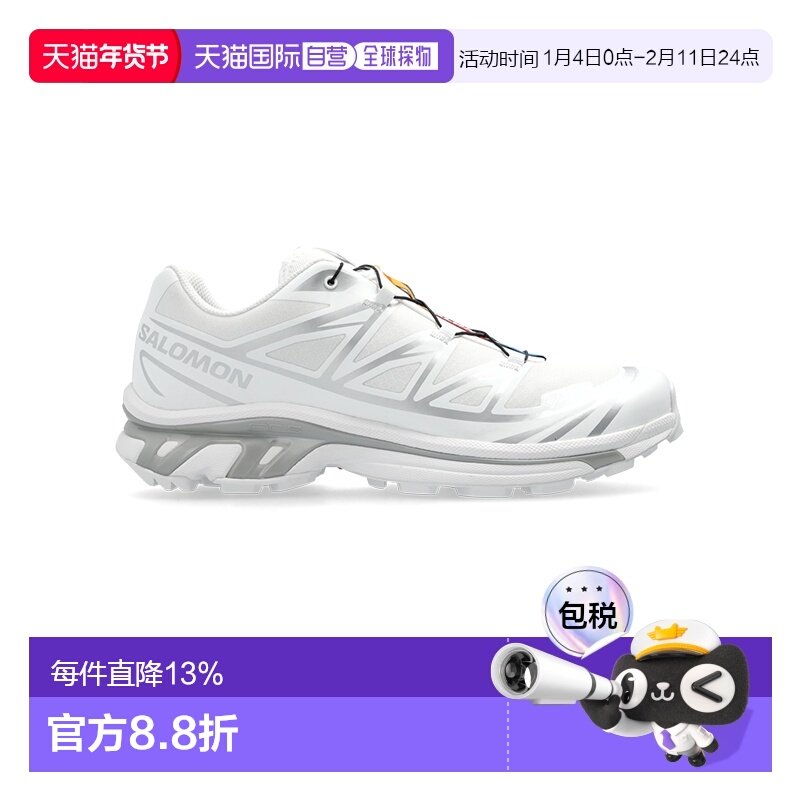 香港直邮Salomon萨洛蒙XT-6运动鞋男女款户外时尚休闲减震跑步鞋,运动鞋new,其它运动鞋,淘宝优惠券,粉丝福利购,淘宝优惠卷