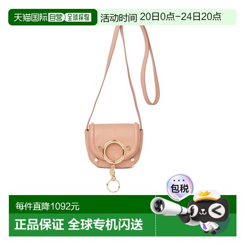 1h可退 See By Chloe 徽标单肩包 S23WPB26388