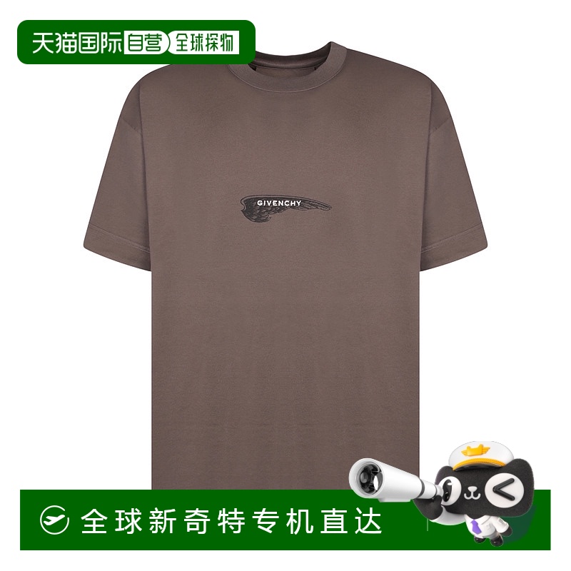 香港直邮GIVENCHY男士T恤 BM71JA3YN1305 SS2025绿色 Givenchy