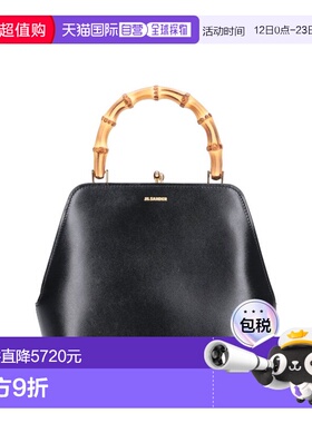 1h可退 香港直邮Jil Sander 吉尔 桑达 女士 Goji Bamboo 小号手