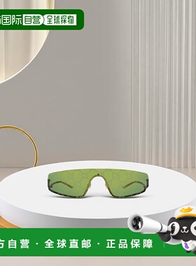 自营Gucci 盾形太阳眼镜 GG1561S古驰正品百搭显脸小高级感