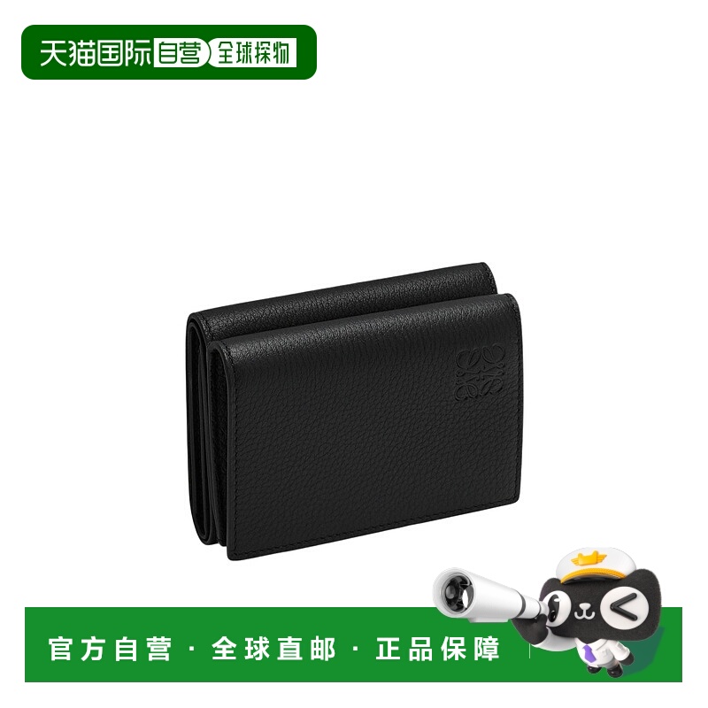 香港直邮Loewe 三折钱包 C660TR2X04罗意威