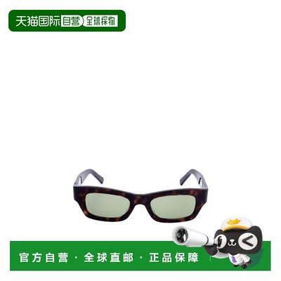 香港直邮Marni 几何框太阳镜 HAICLI HAVANA