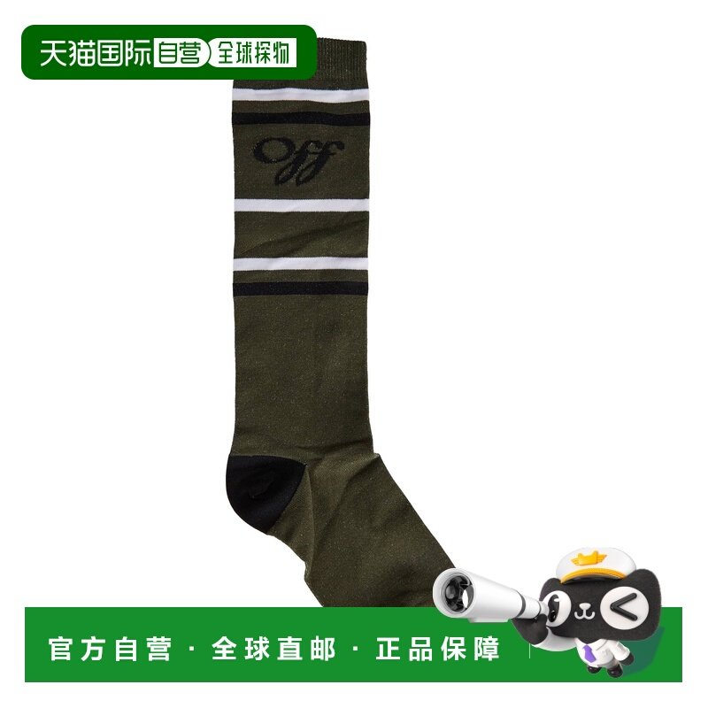 1h可退 香港直邮潮奢 off-white 女士 短袜连裤袜 green绿色 舒适,女士内衣/男士内衣/家居服,连裤袜/打底袜,淘宝优惠券,粉丝福利购,淘宝优惠卷