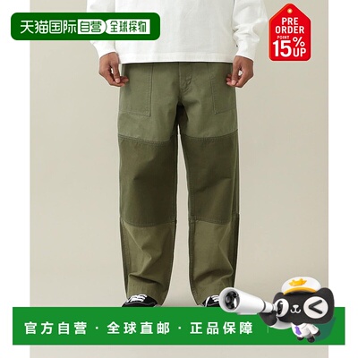 1h可退 日本直邮Pilgrim Surf+Supply 男士 宽松直筒工装裤 多材