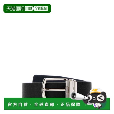 1h可退 香港直邮Prada 普拉达 男士 黑色皮带腰带 2CC468053F0RD7