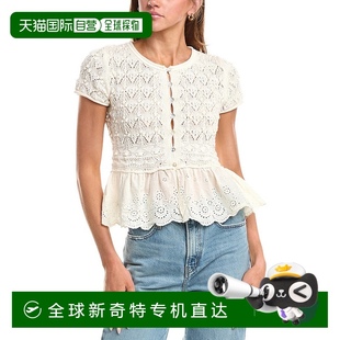 美国奥莱直发 自营 Avantlook Pointelle上衣 米色