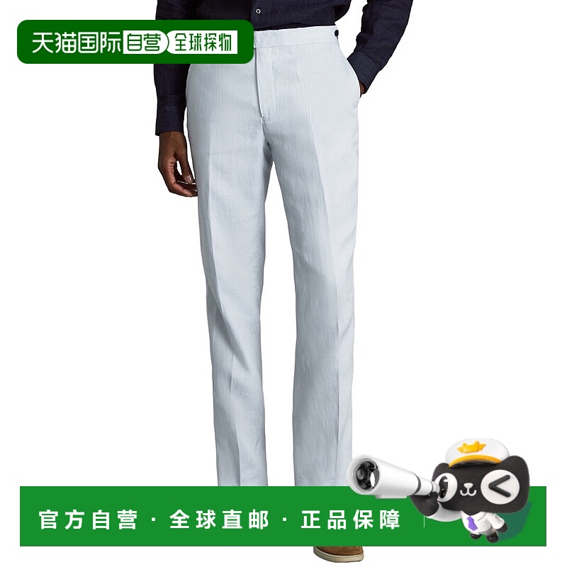 自营Reiss Linen Trouser - blue 美国奥莱直发