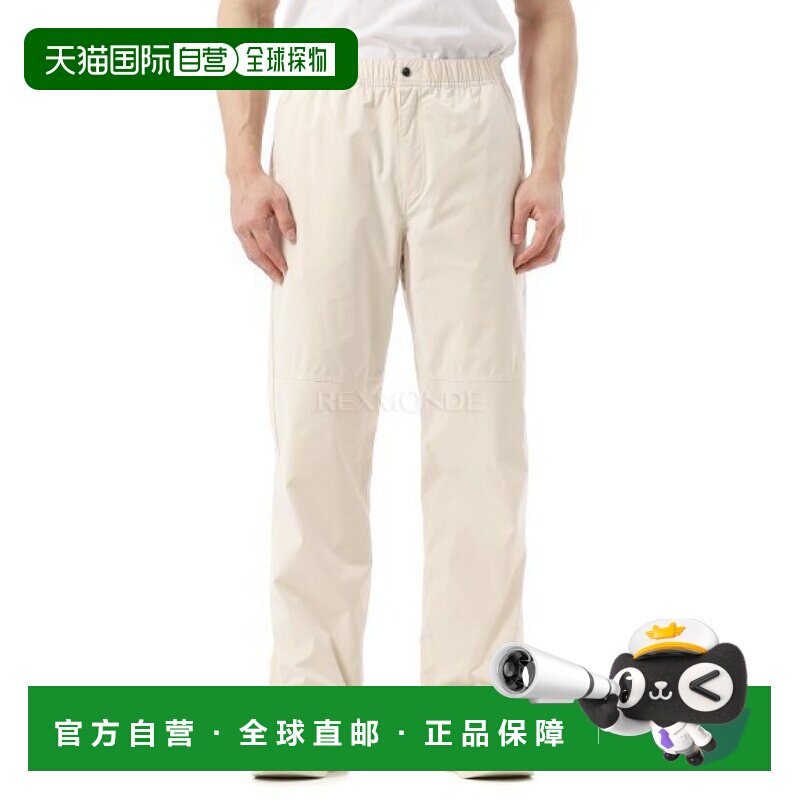 韩国直邮Sergio Tacchini NICO 运动裤 (STS25M51083-FOG) 长裤