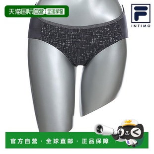 韩国直邮FILA FI4DRB2052F_GRY 女士内衣