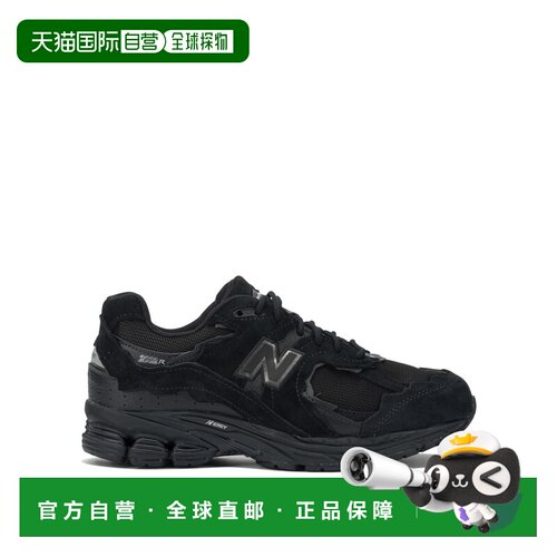 1h可退 香港直邮NEW BALANCE 男士运动鞋 U2002DXB