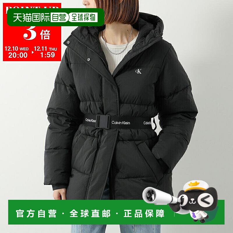 日本直邮Calvin Klein Jeans 女士连帽棉服 47D507G 带腰带 001/
