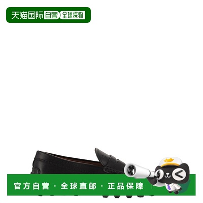 自营tod'sBubble Leather Rubber Loafers - black 美国奥莱直发