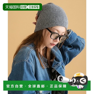 1h可退 日本直邮Sonny Label 女士 亮片拉梅针织帽 小脸设计 适中