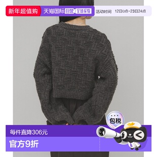 日本直邮KBF 女装 两款长度可选 立体肌理针织衫 KBA722J420