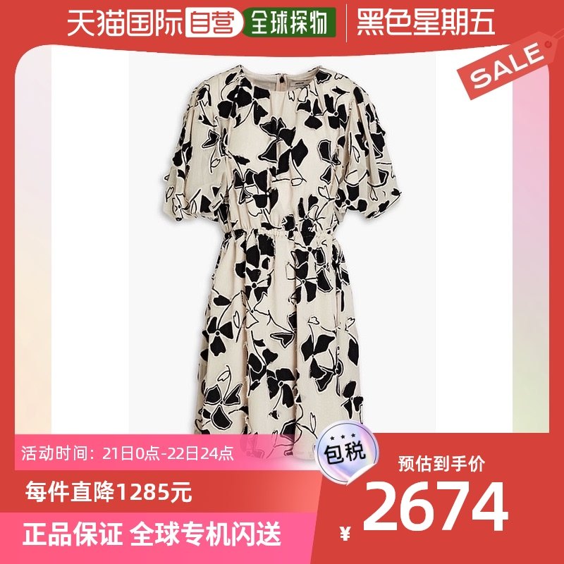 香港直邮潮奢 Jason Wu 女士花朵装饰乔其纱迷你连衣裙