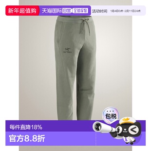 欧洲直邮Arc'teryx 始祖鸟 EMBLEM JOGGER 抓绒束脚休闲长裤 男装