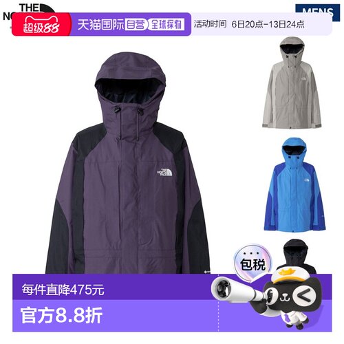 日本直邮The North Face 2000 Retro Mountain Light JacketGORE-