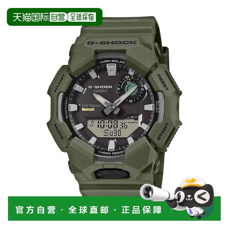日本直邮卡西欧G-SHOCK GA-B010-3AJF 20 ATM 防水 卡其色 GA-B01