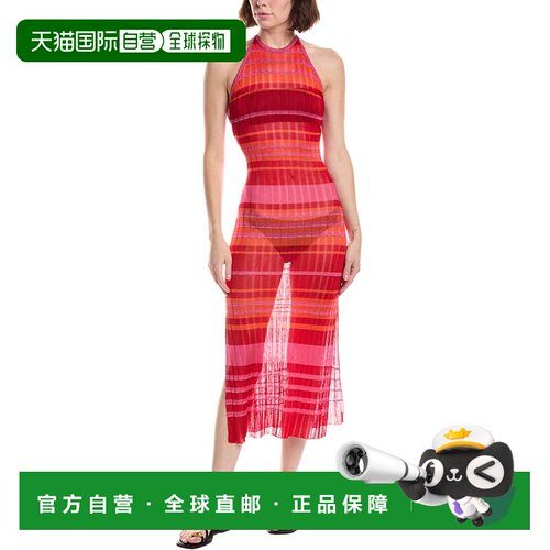 自营Milly杂色条纹连衣裙-粉色 美国奥莱直发吊带性感