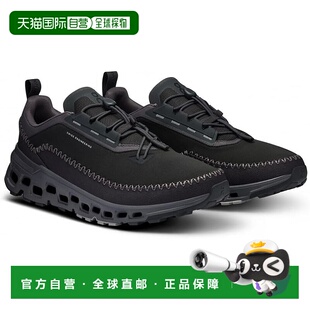 【日本直邮】ON昂跑 Cloudaway 2男士厚底跑鞋运动休闲鞋透气弹力