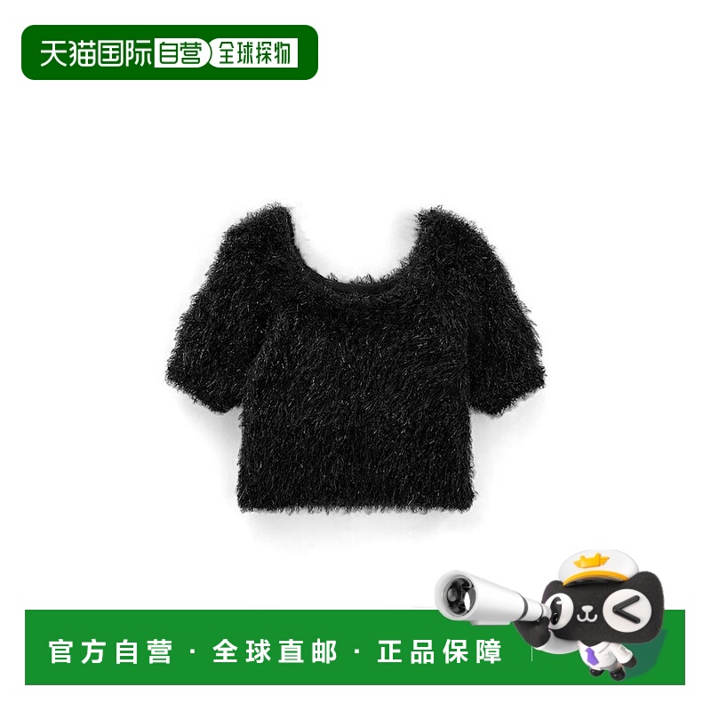 日本直邮日潮 GRL 2Way亮丝羽毛纱针织上衣 kz631 韩系早秋穿搭