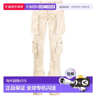 香港直邮The 休闲裤 Attico Essie 236WCP113D060 女士 1h可退