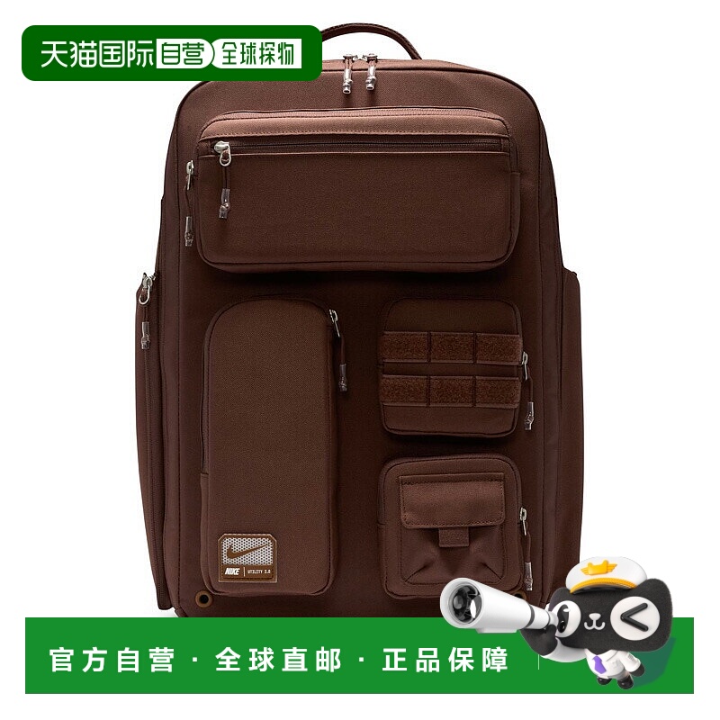 日本直邮Nike Utility Elite Backpack 2.0容量约37升运动包多功N