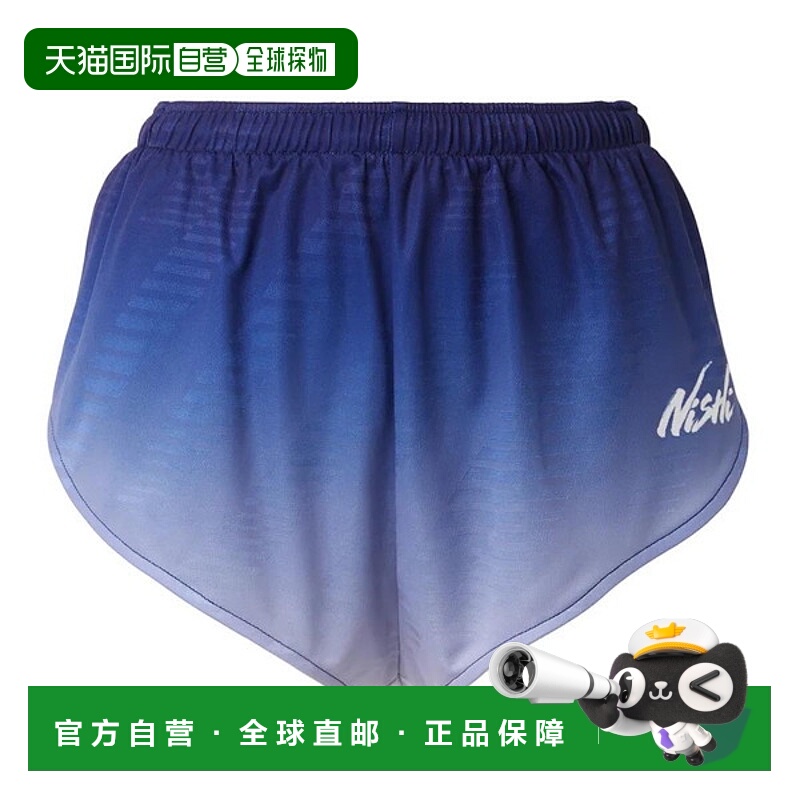 日本直邮Nishi Sports 女士提花跑步裤2812A045-0501